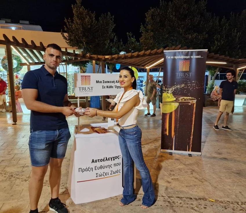 4323759439336726 Παραλίμνι (1)