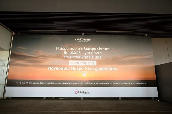 4323817898314813 photo1