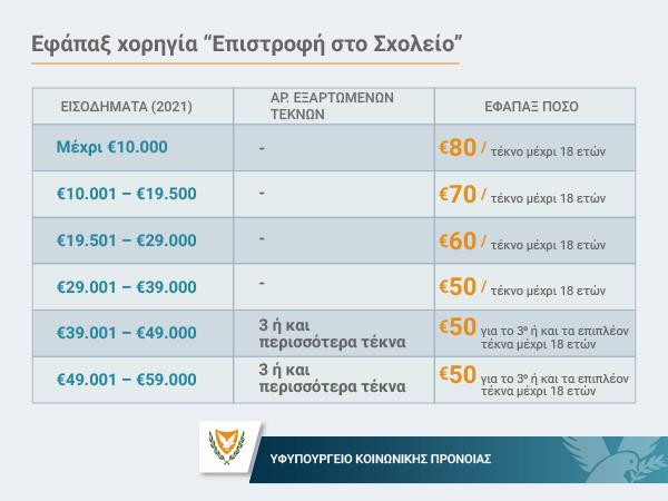 4330705096506926 image