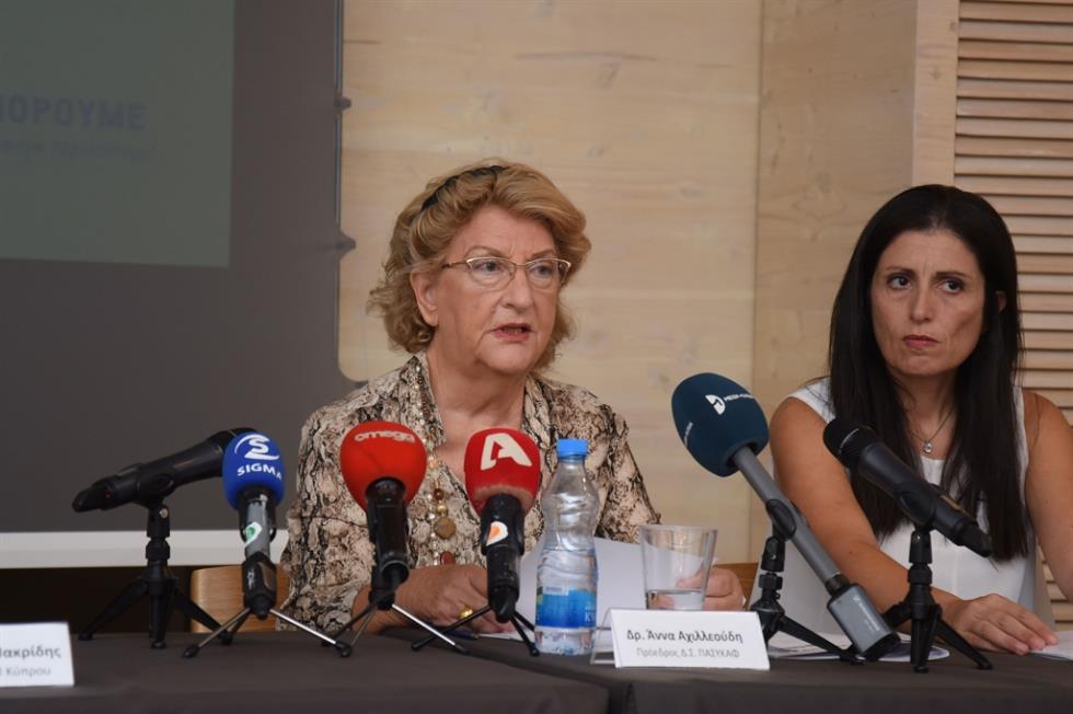 4336173103407654 DSC 5781