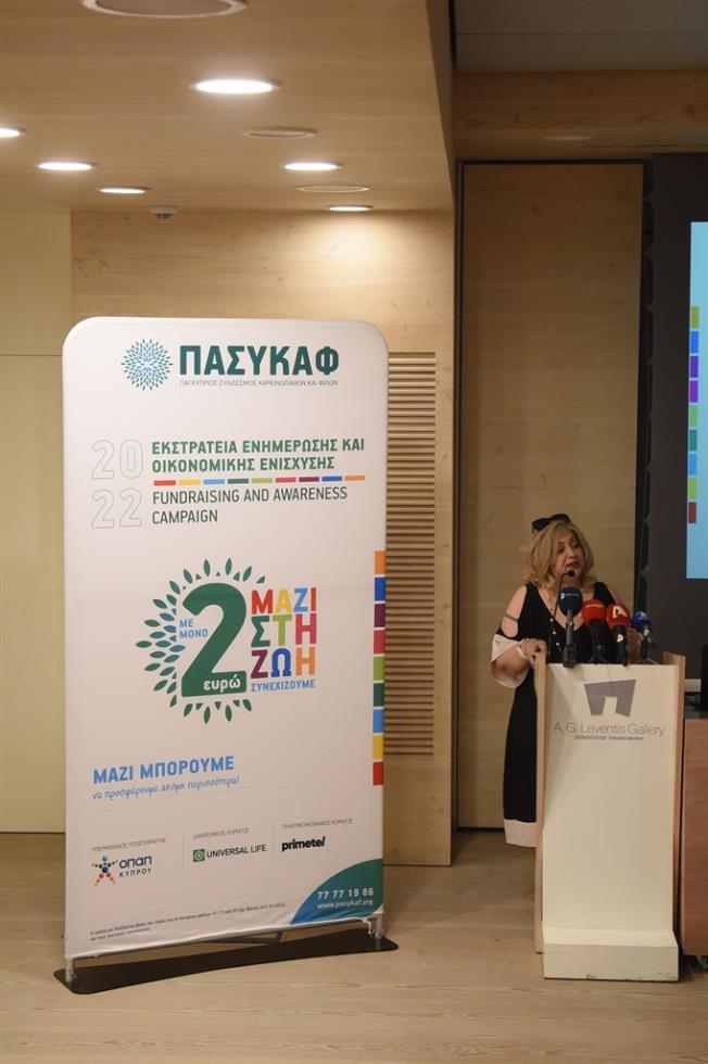 4336173199815036 DSC 5876