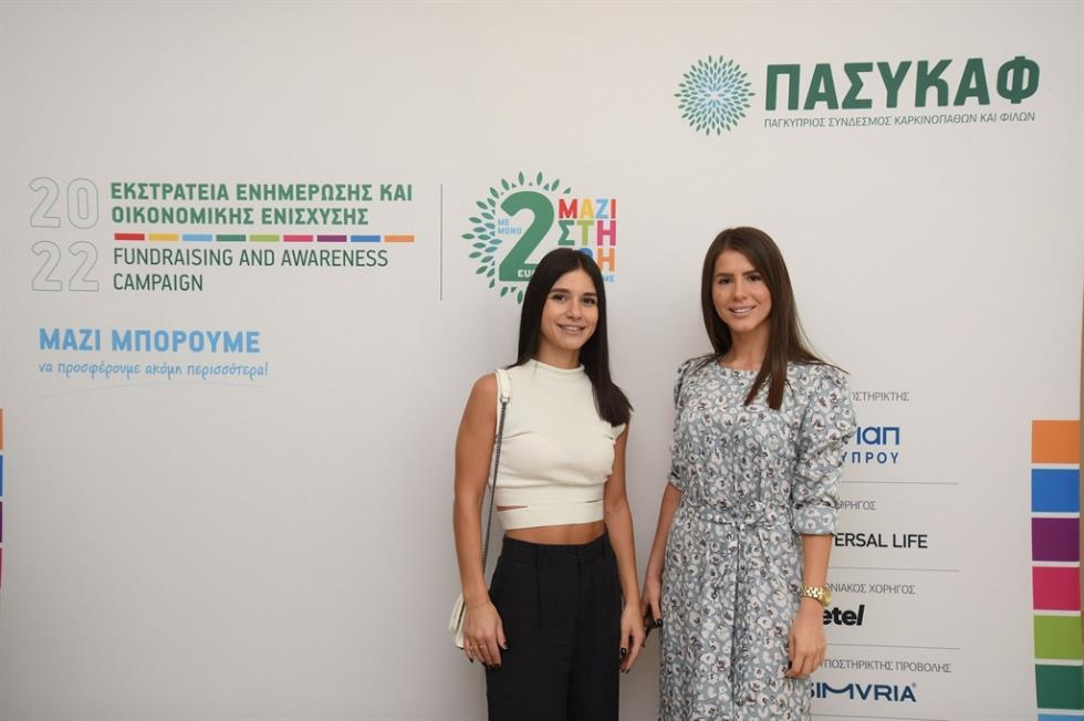 4336173244898747 DSC 5751