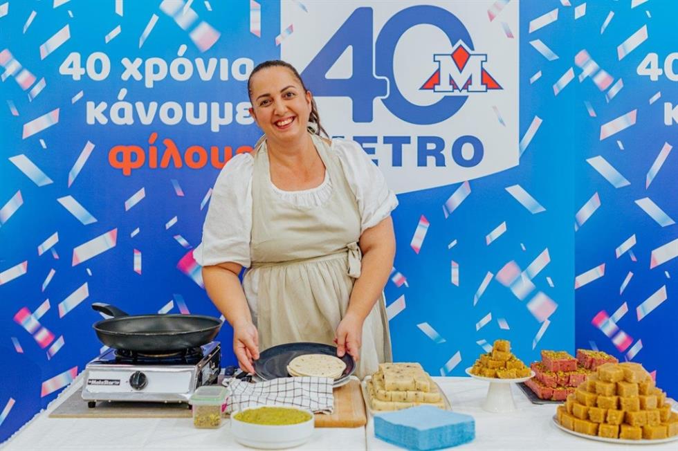 4374103879854064 METRO 40 years-53
