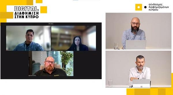 4402418194558971 SDK 2