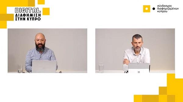 4402418199707169 SDK 3