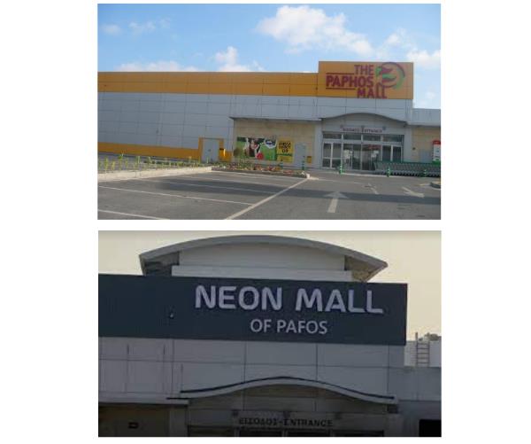 neon mall