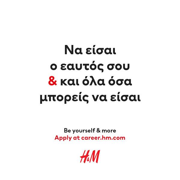 hmnicosiamallnews3
