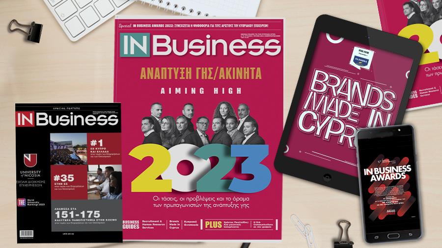 InBusiness 900x506 mockup FEB 2023