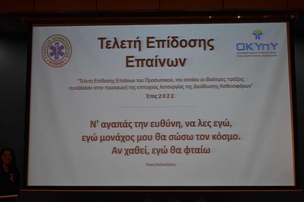 4451974490487918 image