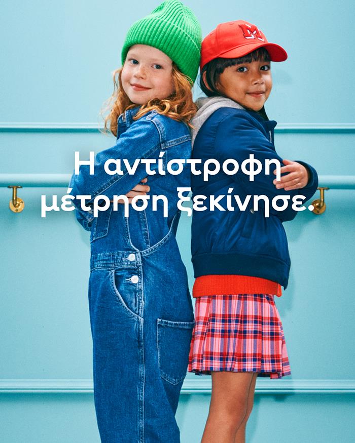 4463105122628558 image