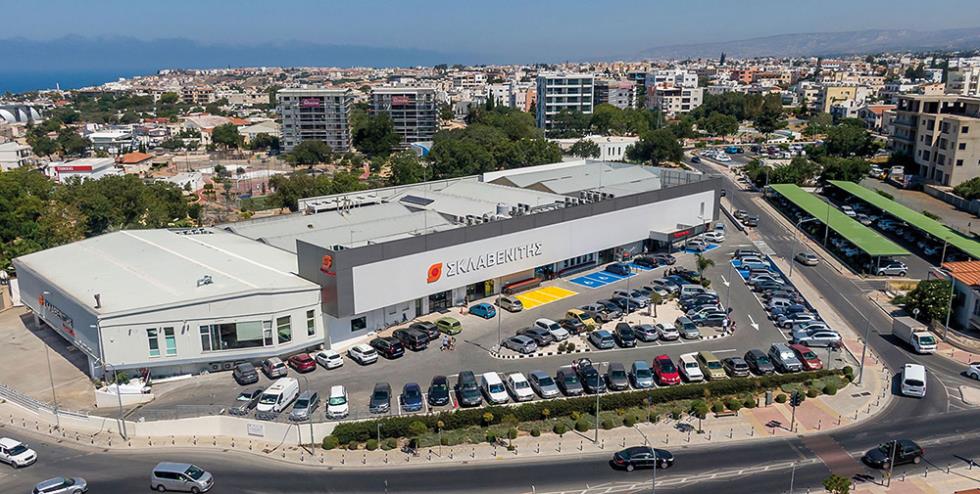 ΣΚΛΑΒΕΝΙΤΗΣ ΕΛΛΑΔΟΣ ΠΑΦΟΣ
