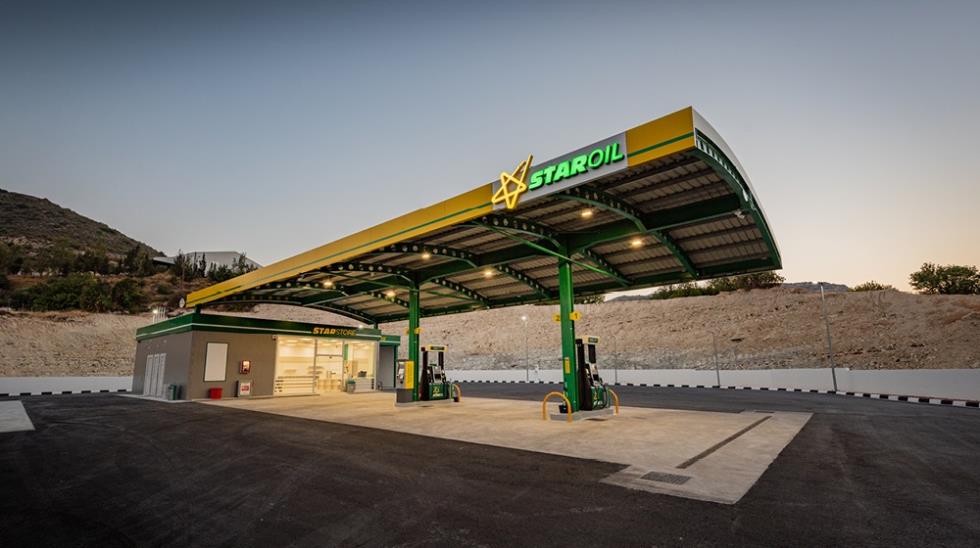 5237046656340198 STAROIL2