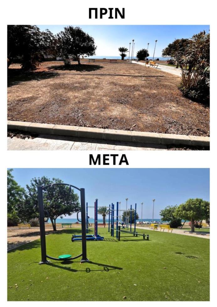 5247562767767440 Παραλιακό πάρκο Πύλας2