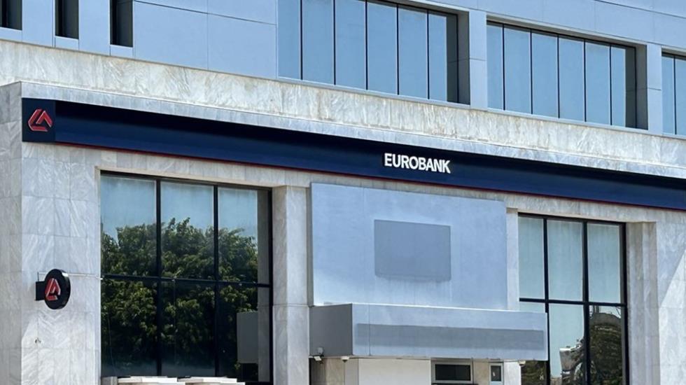 5259152488096626 EUROBANK ΛΑΤΣΙΑ 2