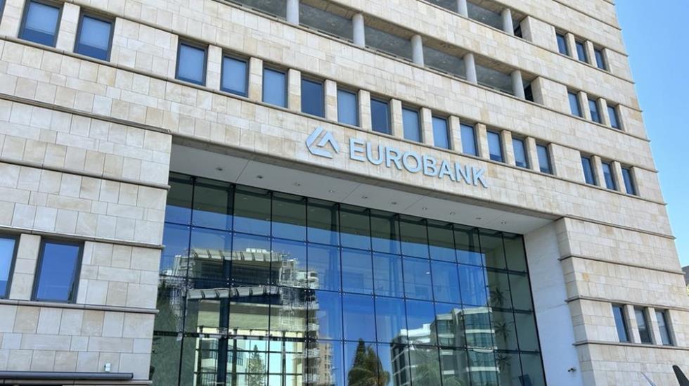 5259153649205505 EUROBANK 2