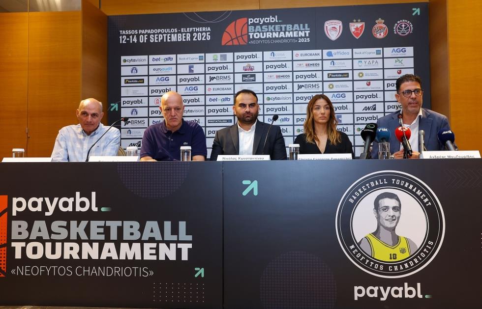 5265745107933573 payabl. Basketball Tournament  Neofytos Chandriotis2