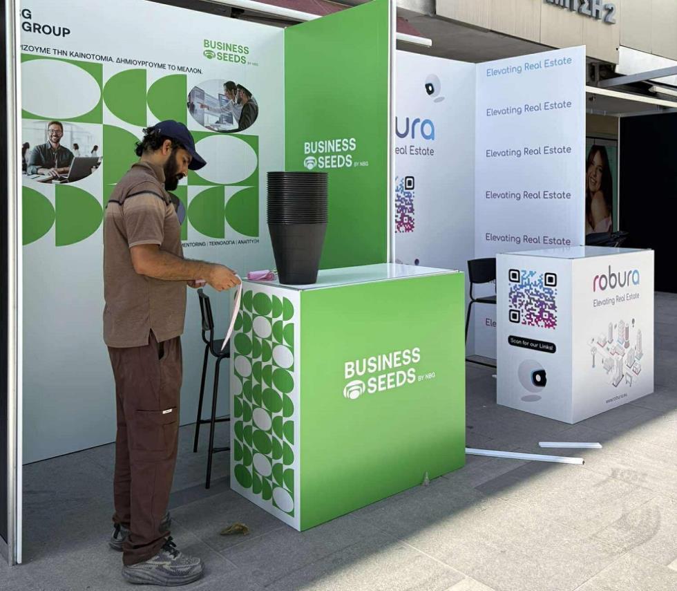 5279506568298132 inspire five