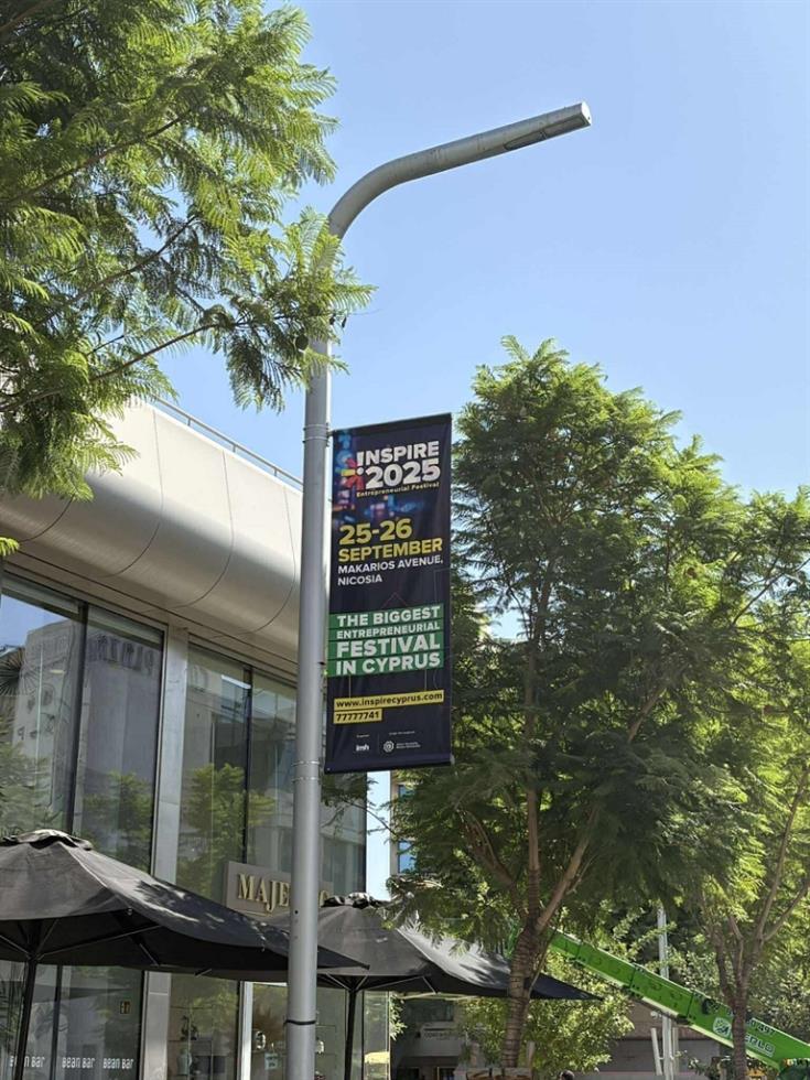 5279525440860905 inspire one