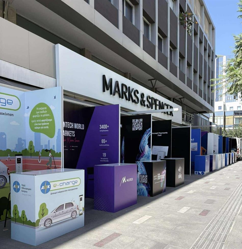 5279525731558895 inspire two