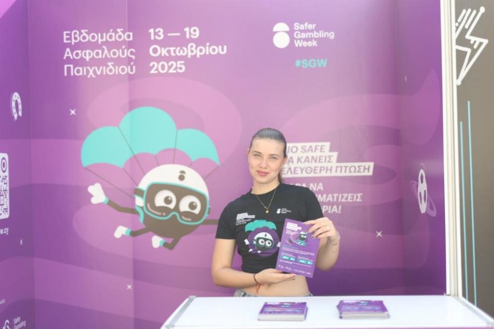 5280498440619274 εικόνα Viber 2025-09-25 16-08-47-045