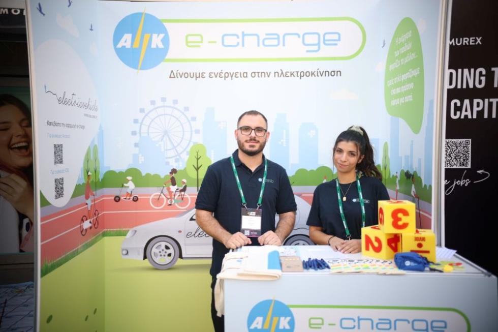 5280500029136268 εικόνα Viber 2025-09-25 16-08-57-620