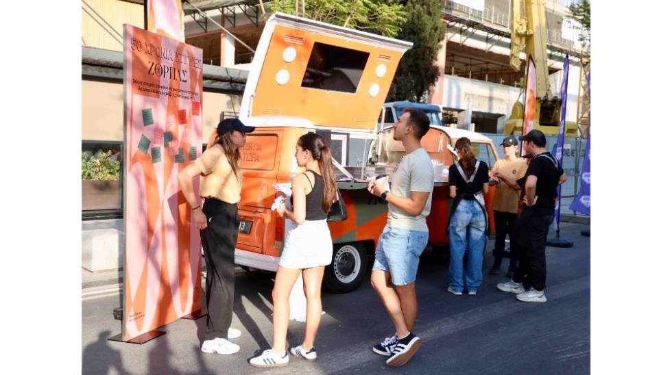 5281136827781521 20250926 093608