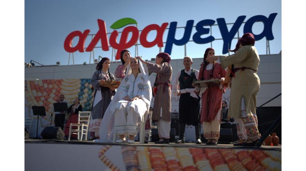 5284516120233643 Φεστιβάλ Παράδοσης Αλφαμέγα 5