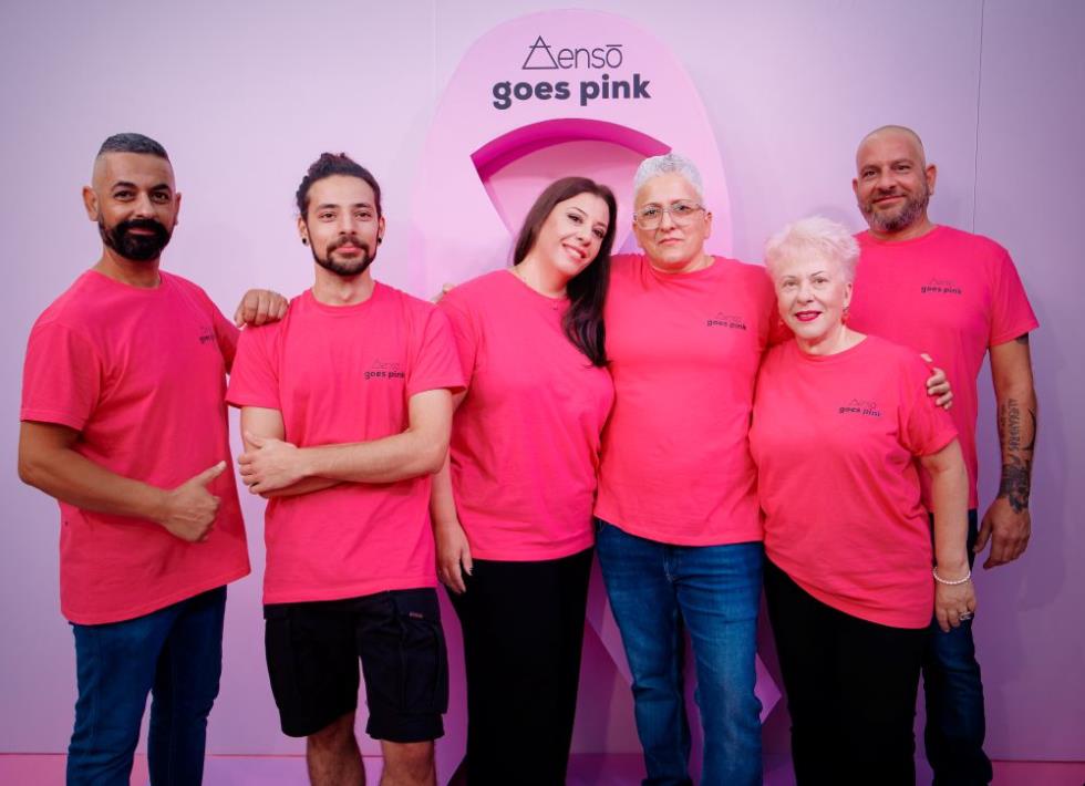 5287142679322157 ENSO GOES PINK (1)