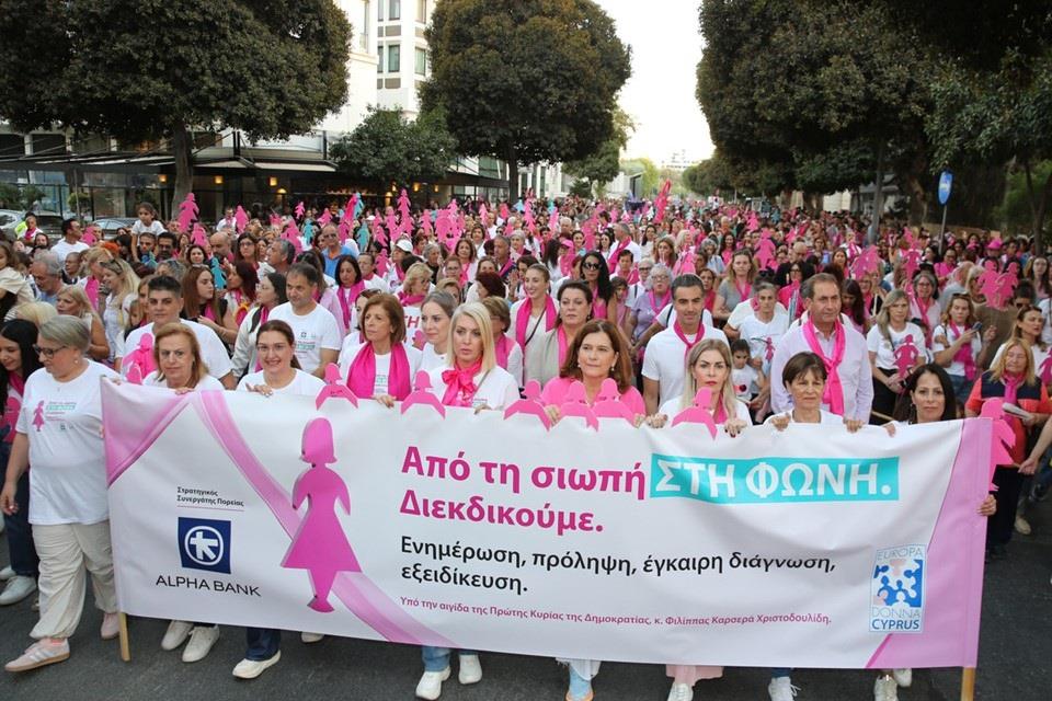 5289926018195316 Pink Walk  (1)