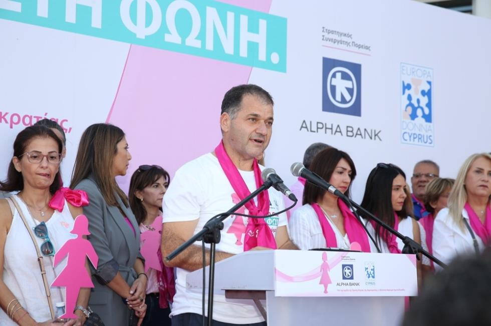 5289926226943034 Pink Walk  (6)