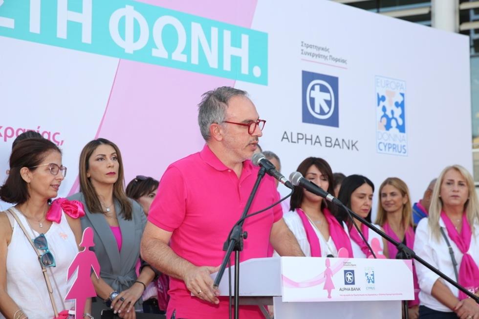 5289926328724006 Pink Walk  (7)