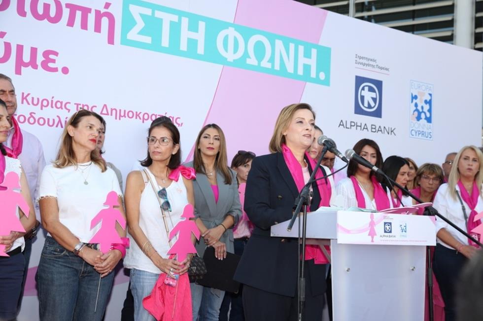 5289926457331279 Pink Walk  (4)