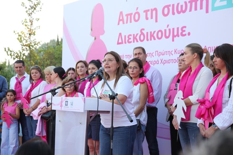 5289926603026729 Pink Walk  (5)