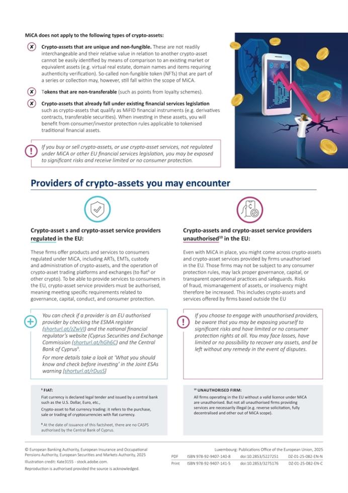 5290787087354467 Updated Joint ESAs Factsheet on crypto-assets CY EN-2