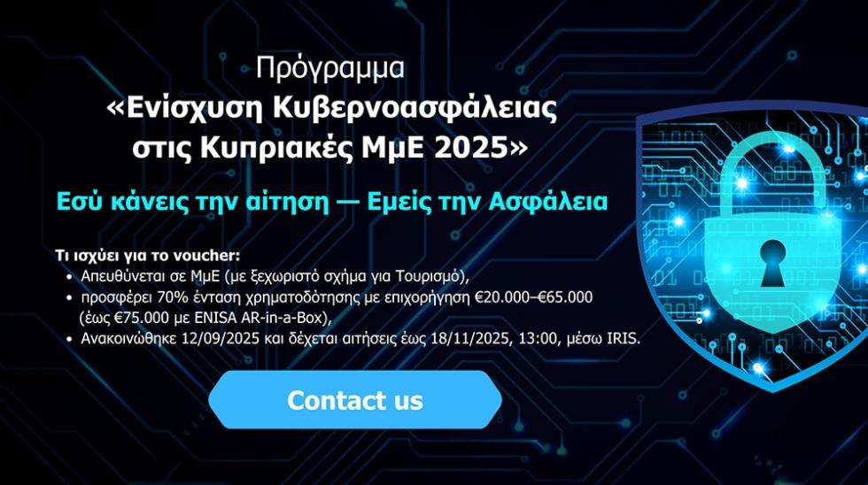 5299230154256524 3