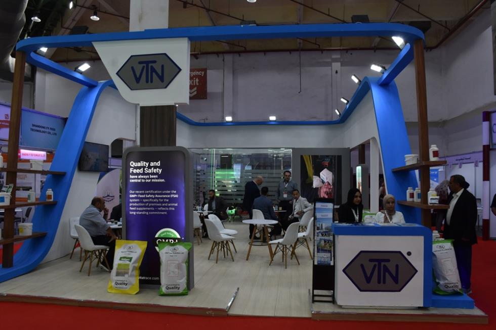 5302103875242693 VTN Booth Central