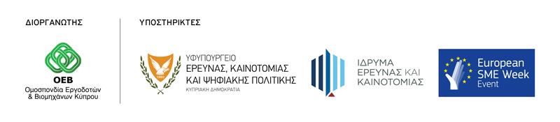 5310644865174549 BANNER 800X175