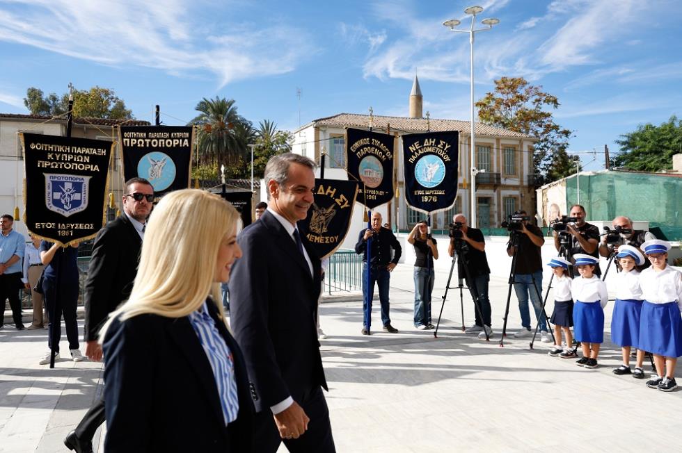 5313218801297872 μητσοτακης2