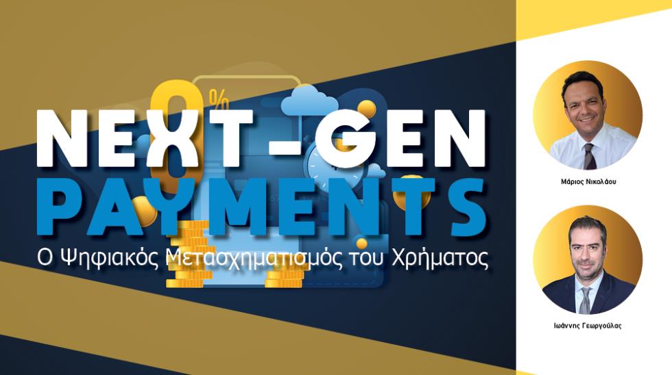 5314167979601062 intro