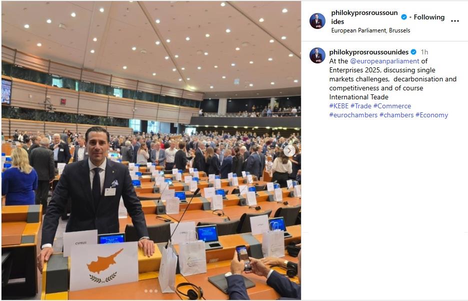 5314951357755202 Screenshot 2025-11-04 133107