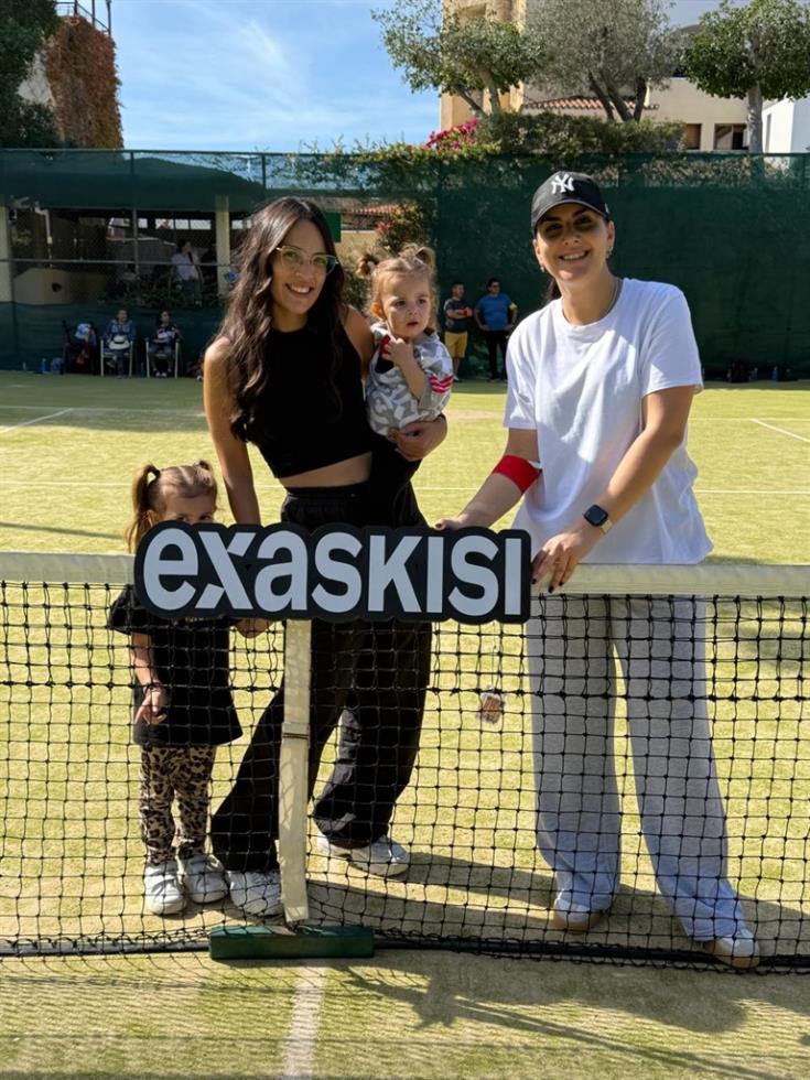 5314980080984090 IMG-20251104-WA0020