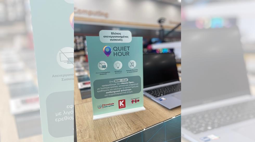 5316646767890996 2 (002)