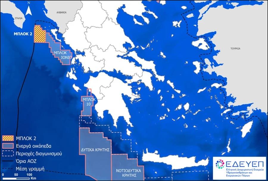 5316653106240563 ionio xartis