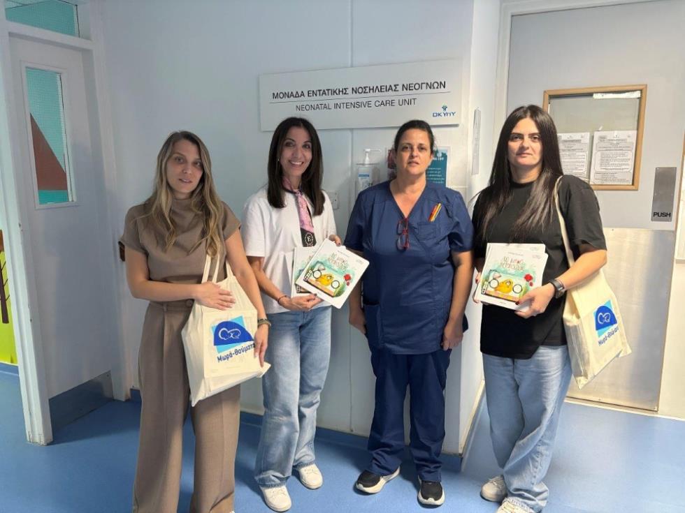 5319995184005603 1 (1)