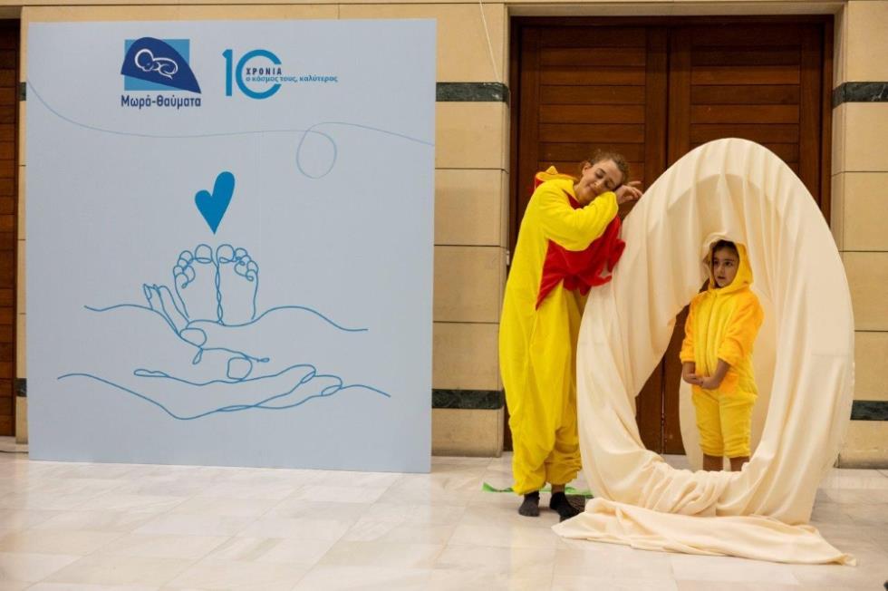 5319995797365367 1 (6)