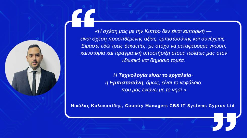 5321699632042585 QUOTE