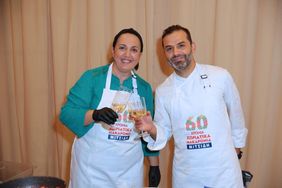 5322711893774919 CHP 0245 (Large)