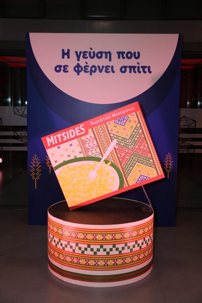 5322712153661286 CHP 0016 (Large)