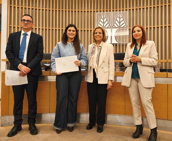 Χριστίνα Χρίστου 2