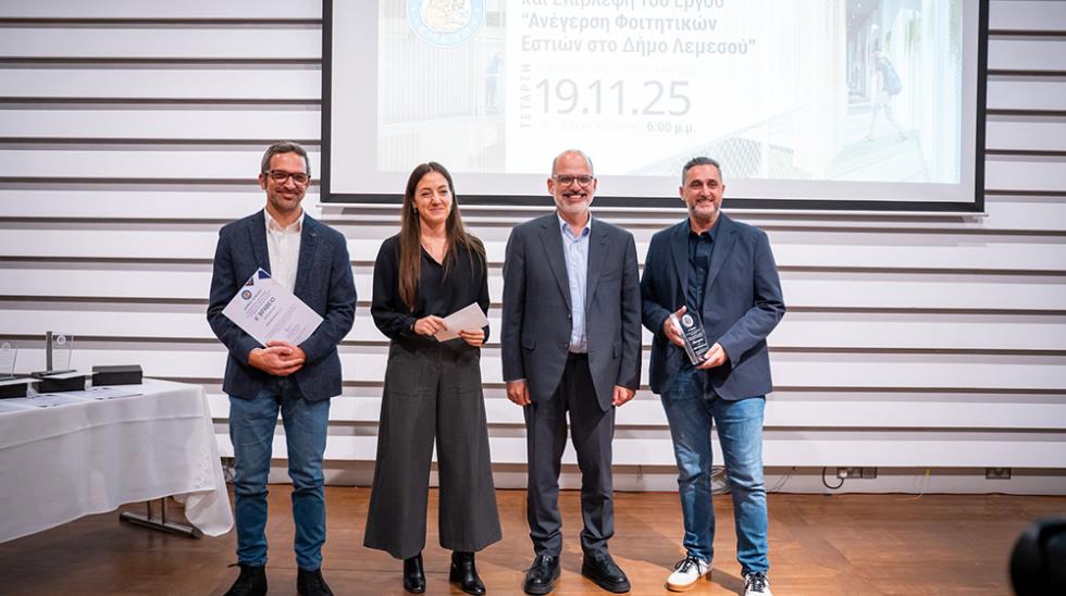 foititikesestiesvraveio4